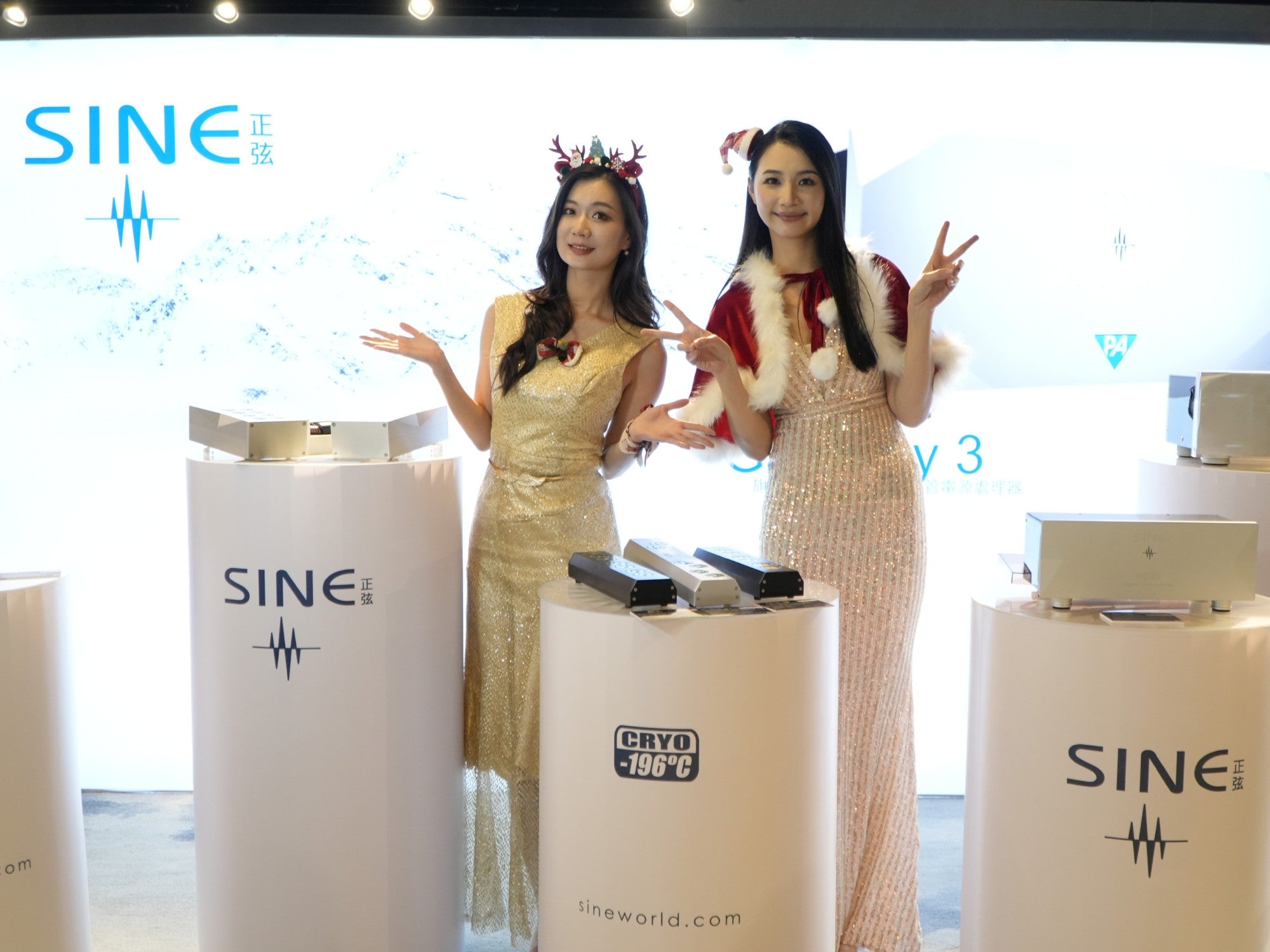 SINE, ungnoi & UNio 亮相廣州音響展！