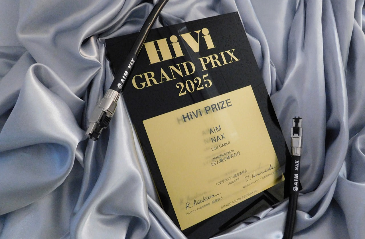 AIM NAX 旗艦級網絡線榮獲日本 HiVi Grand Prix 2025