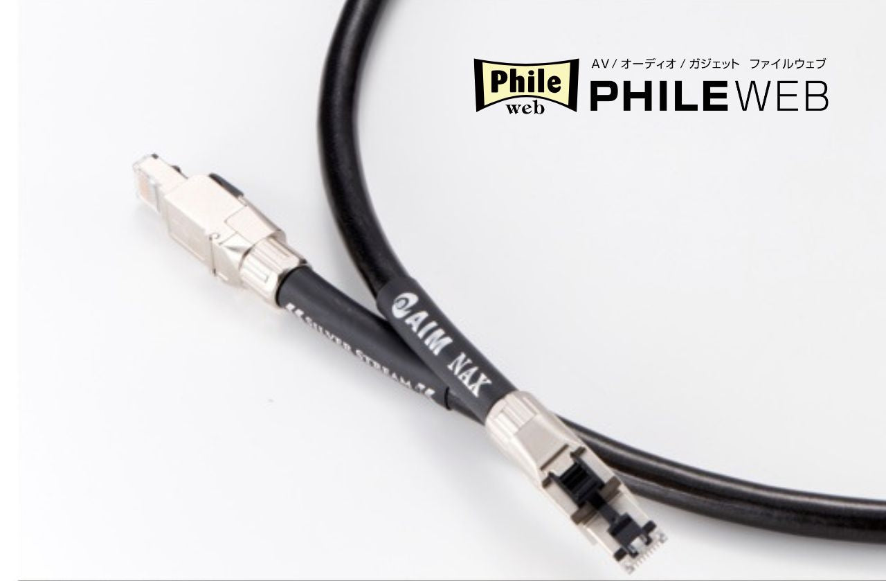 「縝密細緻的聲音漸層」AIM 電子珠玉之作 LAN 網路線，全 5 款型號一次評測試聽！