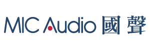 MIC Audio 國聲